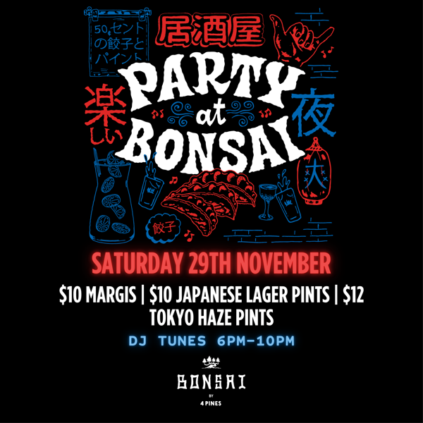 Bonsai After Dark! 🪩🎏